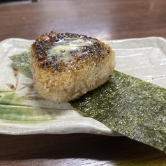 【おすすめ】焦がしバターの焼きおにぎり