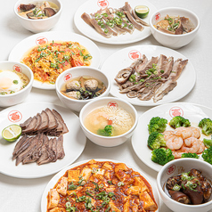 蒸し料理専門店 我一喜の写真