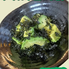 アボカド塩ごま油