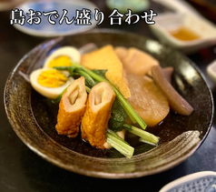 琉球居酒屋　吟なん亭のおすすめ料理2