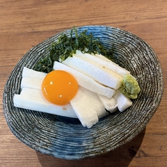 長芋月見