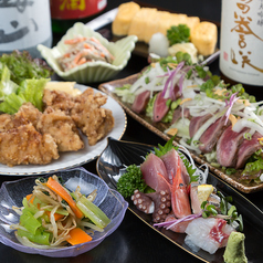 笑楽ひろのおすすめポイント1