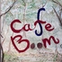 Cafe Boomのロゴ