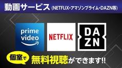 カラオケ マンボウのおすすめ料理3