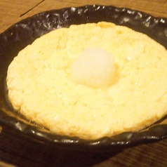 よって喜やのおすすめ料理1