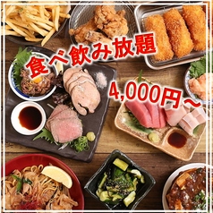 堂山食堂 ホワイティ梅田店特集写真1