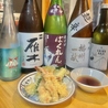 天ぷら 水炊き 天かすのおすすめポイント2