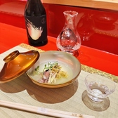 すし膳 はる真 高田店の雰囲気2