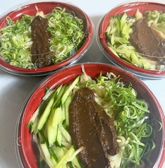 盛岡じゃじゃ麺