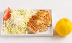 鶏塩レモン焼