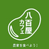 八百屋カフェ SHIBUYAのロゴ