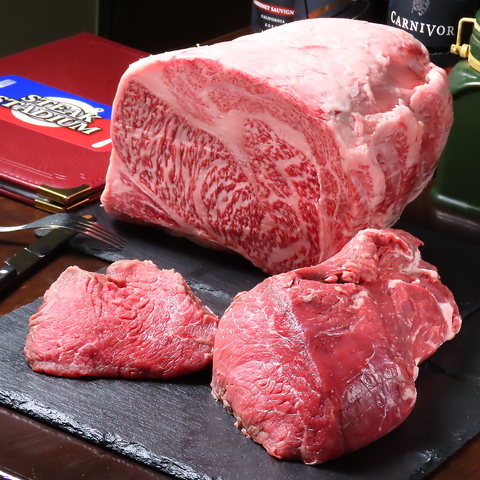 STEAK STADIUM Xe[LX^WA