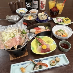 味処 いりふねのコース写真