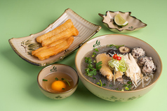 つくね筍と鶏肉の春雨麺セット