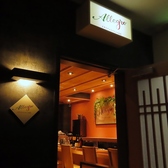 イタリアンとワインのお店　Allegro　古町の雰囲気2