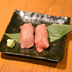 炙り肉寿司