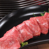 焼肉　三代目　花城のおすすめ料理3