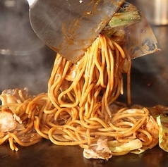 やぽんの焼きそば達が自慢