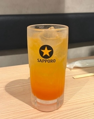 みかんサワー
