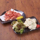 鳥基宮 大森2号店のおすすめ料理2