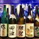 日本酒の種類は25種類！