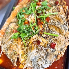 中華風焼き魚