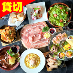 ダイニングダーツバーBee 歌舞伎町店のコース写真