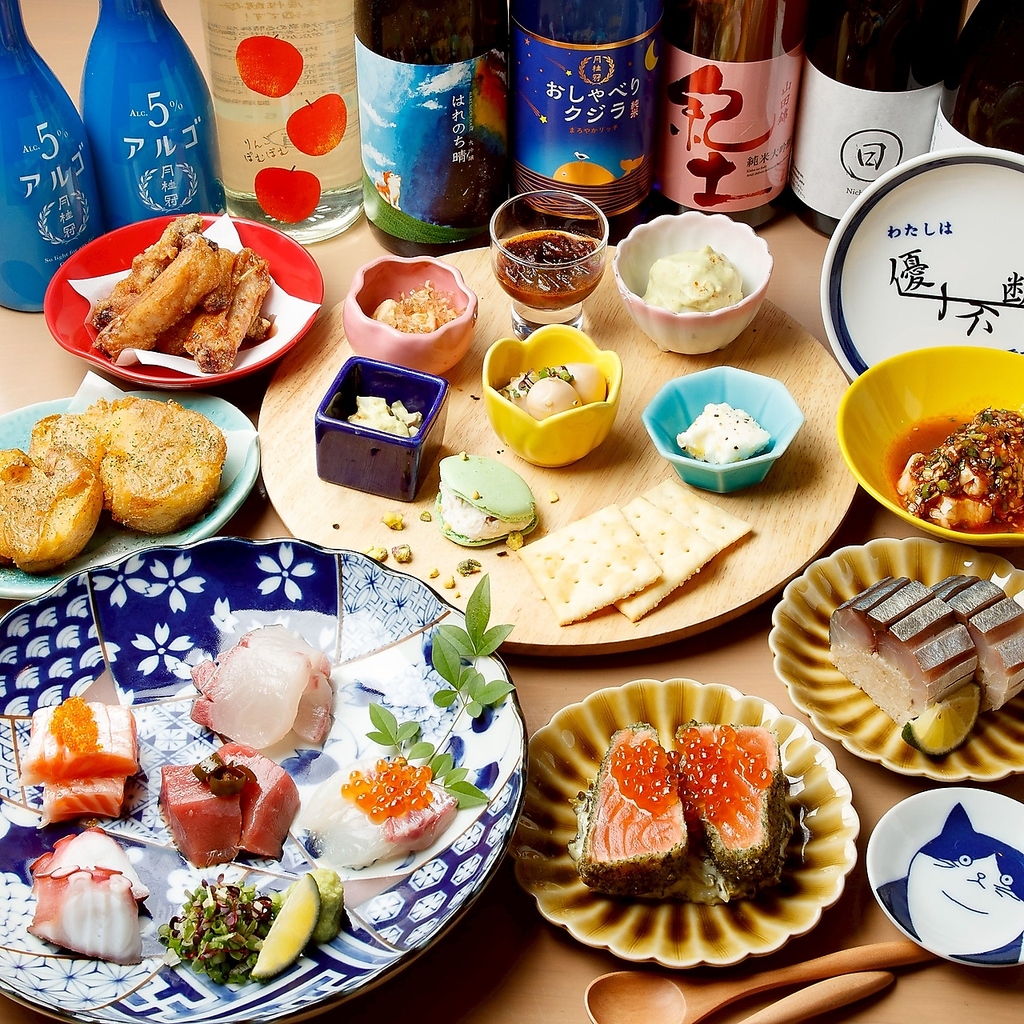 飲み放題付きコース料理も充実♪宴会もワンランク上の楽しみができるのが京都の「優十不断」♪