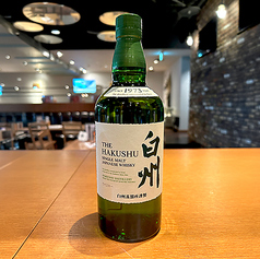 【ウイスキー】白州