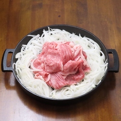 一茶のコース写真