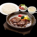料理メニュー写真&nbsp;贅沢シチュー定食