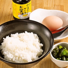 名古屋コーチンの卵かけご飯