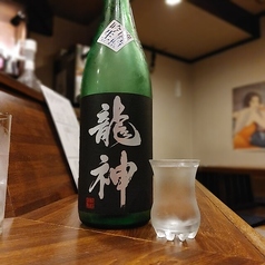 北海道産　海鮮居酒屋　吉々のおすすめドリンク2