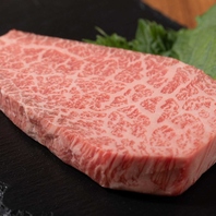 【国産黒毛和牛】お肉の質に自信あり！