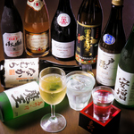 季のしつらい吉住 小倉三萩野本店