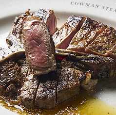 ポーターハウスFOR2（850g）