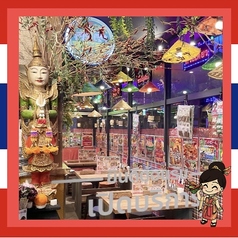 アロイちゃん タイごはん 築地東銀座店の雰囲気1