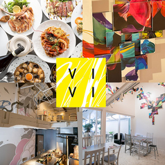 欧州料理 VIVI 栄の写真