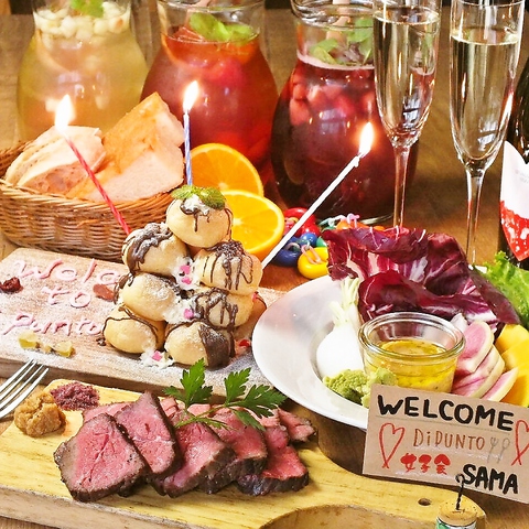 C̎ fBvg ekism ܐVsS