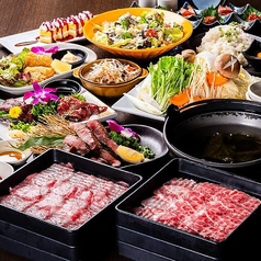 牛タンともつ まんてんのおすすめ料理1