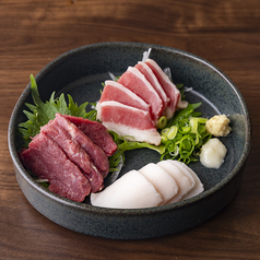 馬刺し三種盛合せ