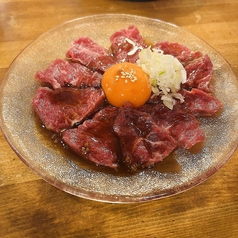 馬肉のユッケ