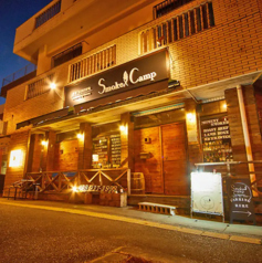Smoke Camp スモークキャンプの外観1