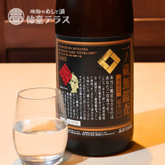 「一の蔵」一ノ蔵　無鑑査本醸造