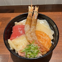 満腹漬け丼