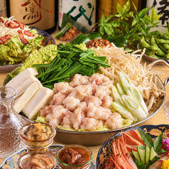 海鮮居酒屋 海王 川崎本店のコース写真