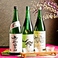 日本酒も取り揃えてます。利き酒セットが人気です♪