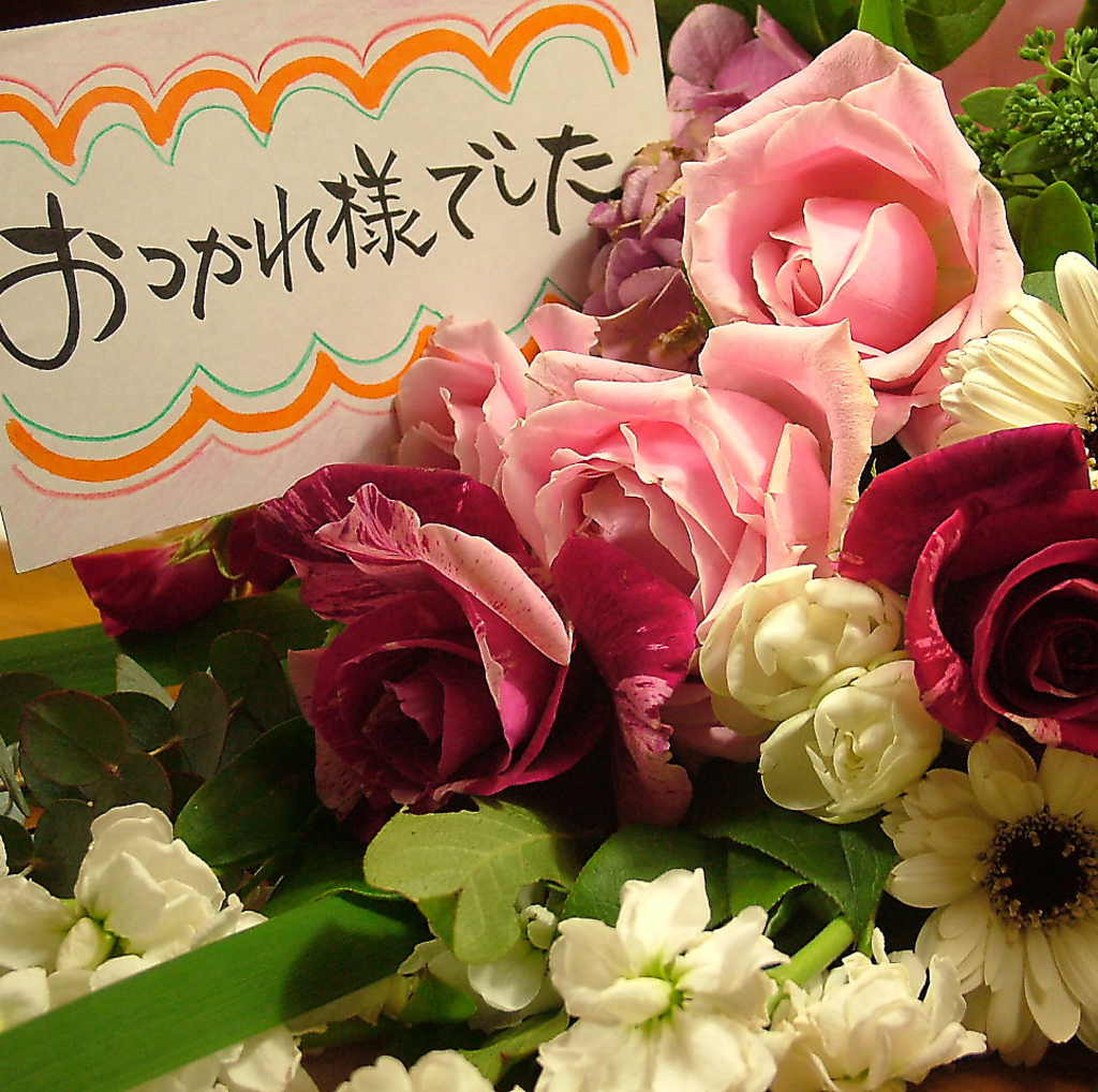 [花束]誕生日、記念日など特別な夜に花束をご用意☆お気軽にお電話を♪