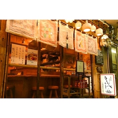 韓国式食堂 うしなべセンターの雰囲気3