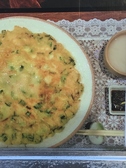 KARAOKE & DINING MIYA 宮のおすすめ料理2